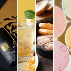 夏においしい、8つの贈りもの。