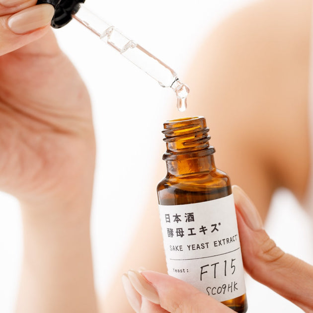 福光屋 コメラボ 日本酒酵母エキスでふっくらハリツヤ肌 – By Emotion