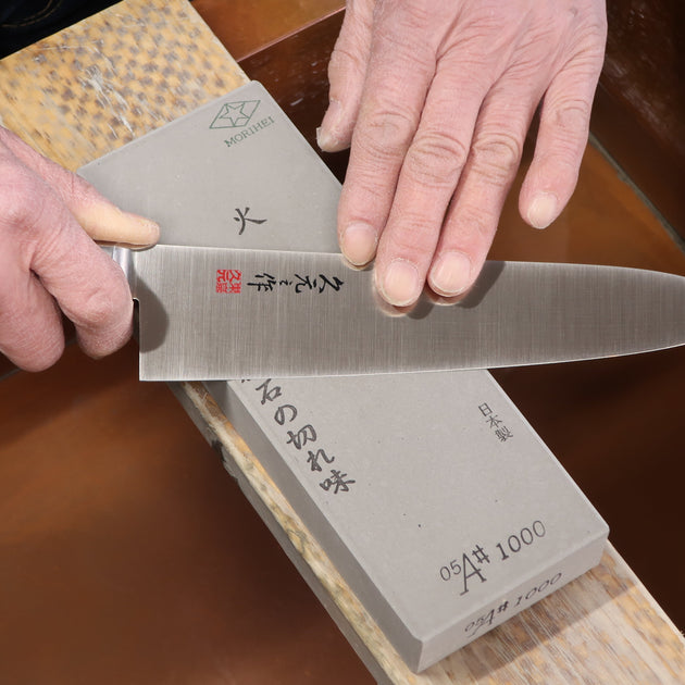 プロから家庭用まで 鮮やかな切れ味を手に入れる Morihei 火 砥石 – By