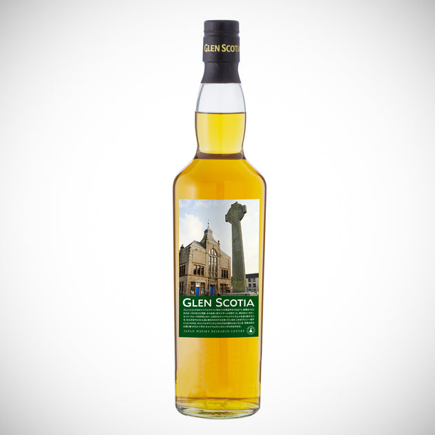 Glen Scotia Victorian シングルモルトウイスキー GLEN SCOTIA Peated 2010 10年 – By Emotion