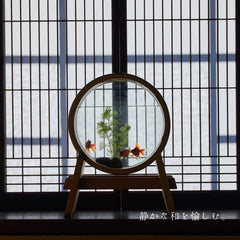 静かな和を愉しむ。涼を感じる手仕事と、夏の味わい