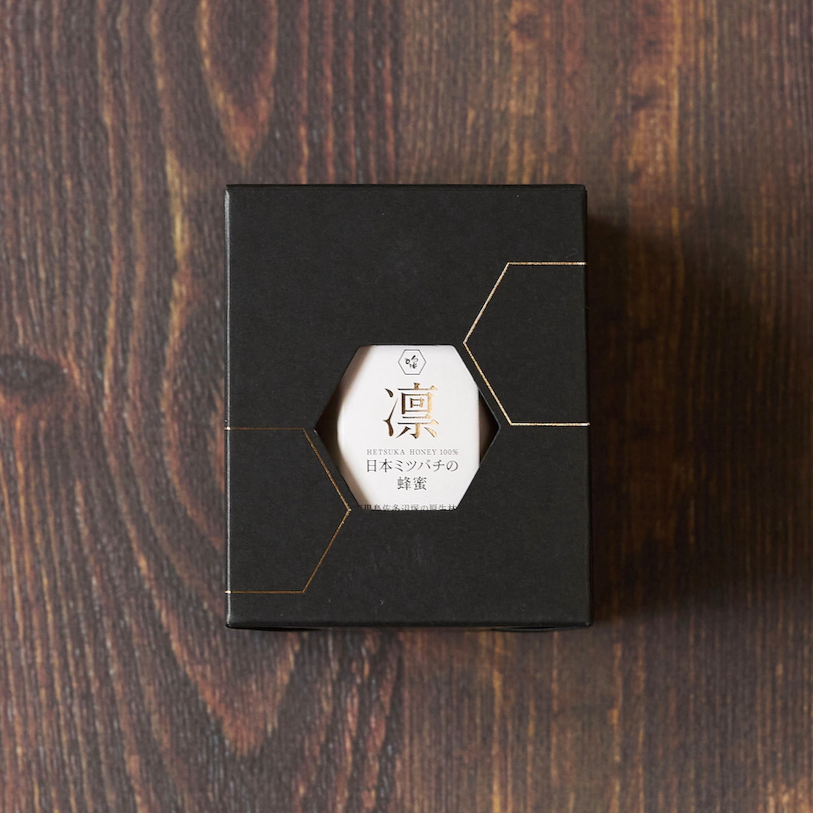 凛さん専用日本ミツバチはちみつ1.1kg×2個 凛さん専用日本ミツバチはちみつ1.1kg×2個 ニホンミツバチのハチミツ