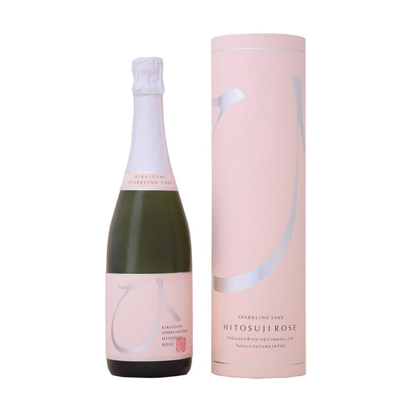 手土産に喜ばれる泡酒。滝澤酒造「菊泉 ひとすじロゼ」