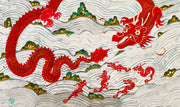 「しらくも・遊」<br>
M6（410×242mm額装）<br>
制作年：2024年<br>
雲肌麻紙に岩絵具、箔