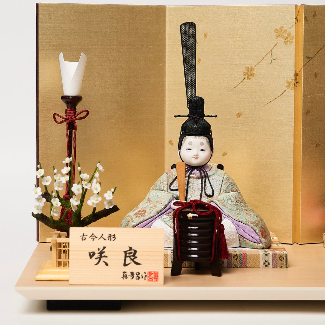真多呂人形 ひな人形「咲良」 – By Emotion