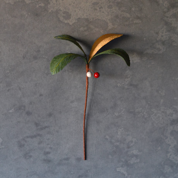 十両　金の葉<br>長さ約20cm　