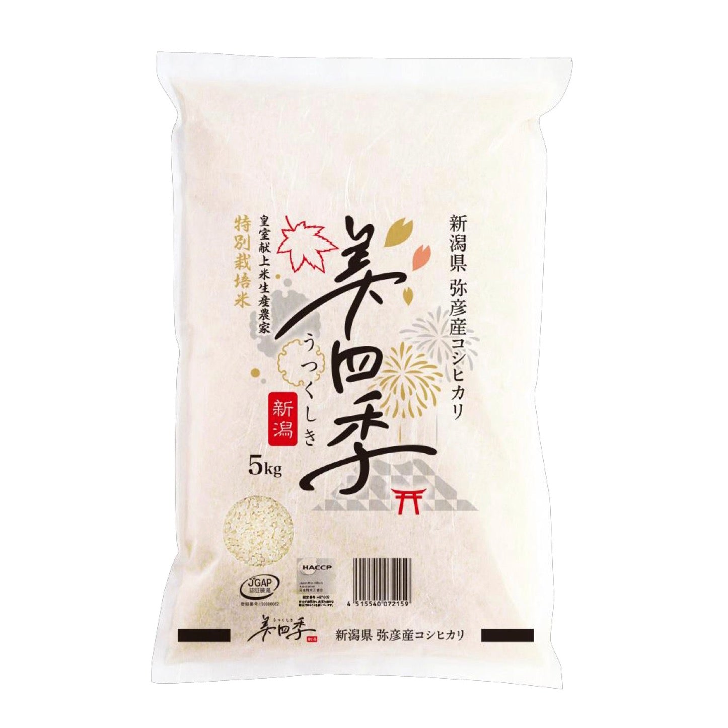 美四季 うつくしき 新潟 コシヒカリ 特別栽培米