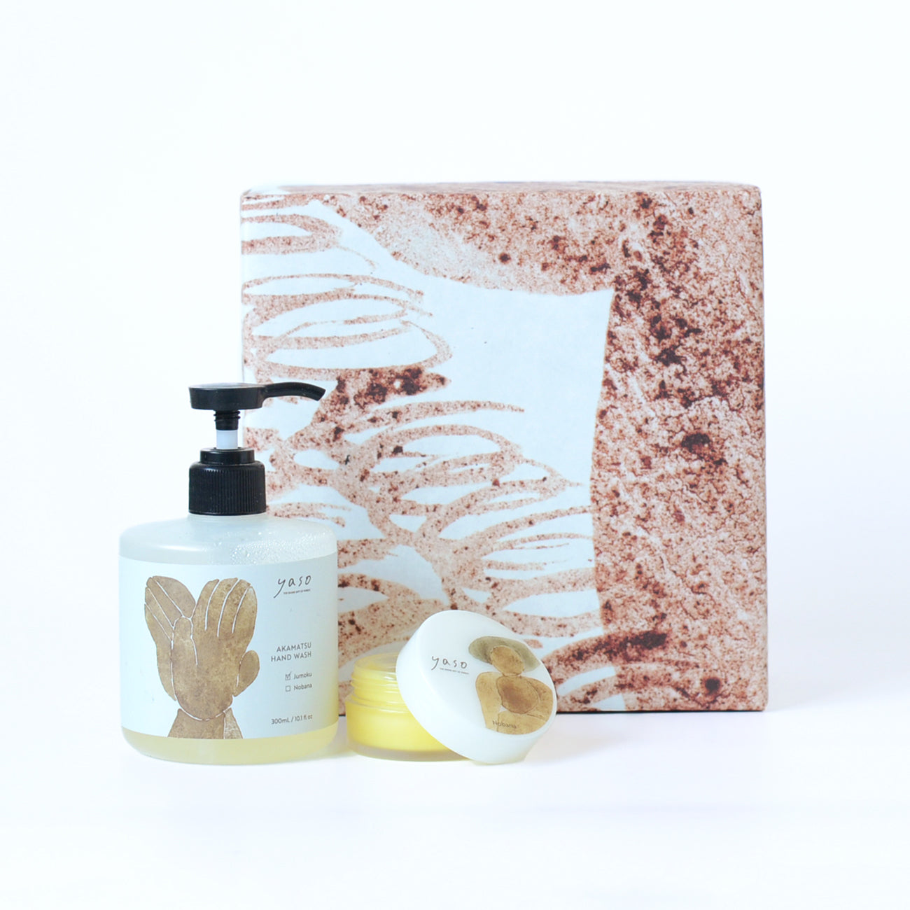 ハンドソープとバームセット