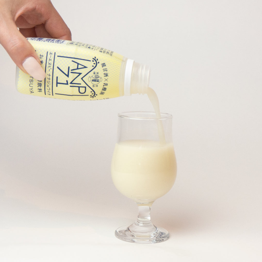 福光屋 お米の醗酵飲料「ANP71」 お米の乳酸菌ドリンクで腸活