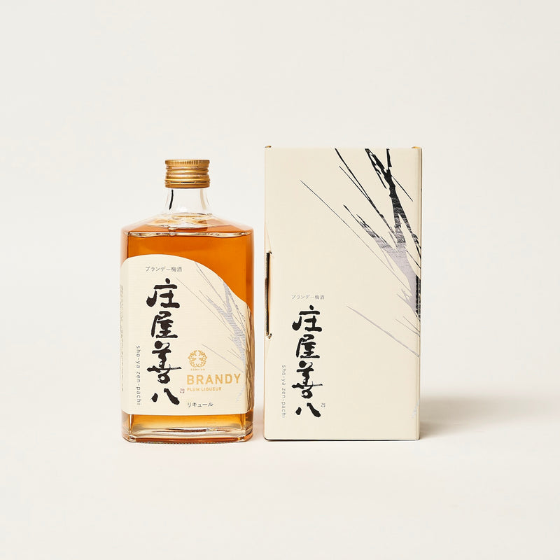 ギフト仕様