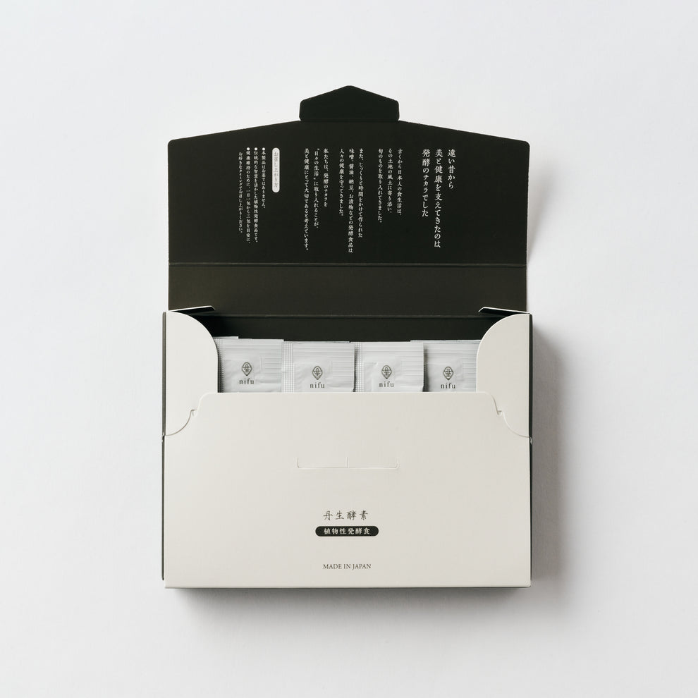 58種類の野菜、果物や和ハーブを厳選、有機黒糖や有機プルーンエキスで味を仕上げています