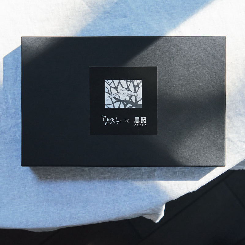 ギフト仕様