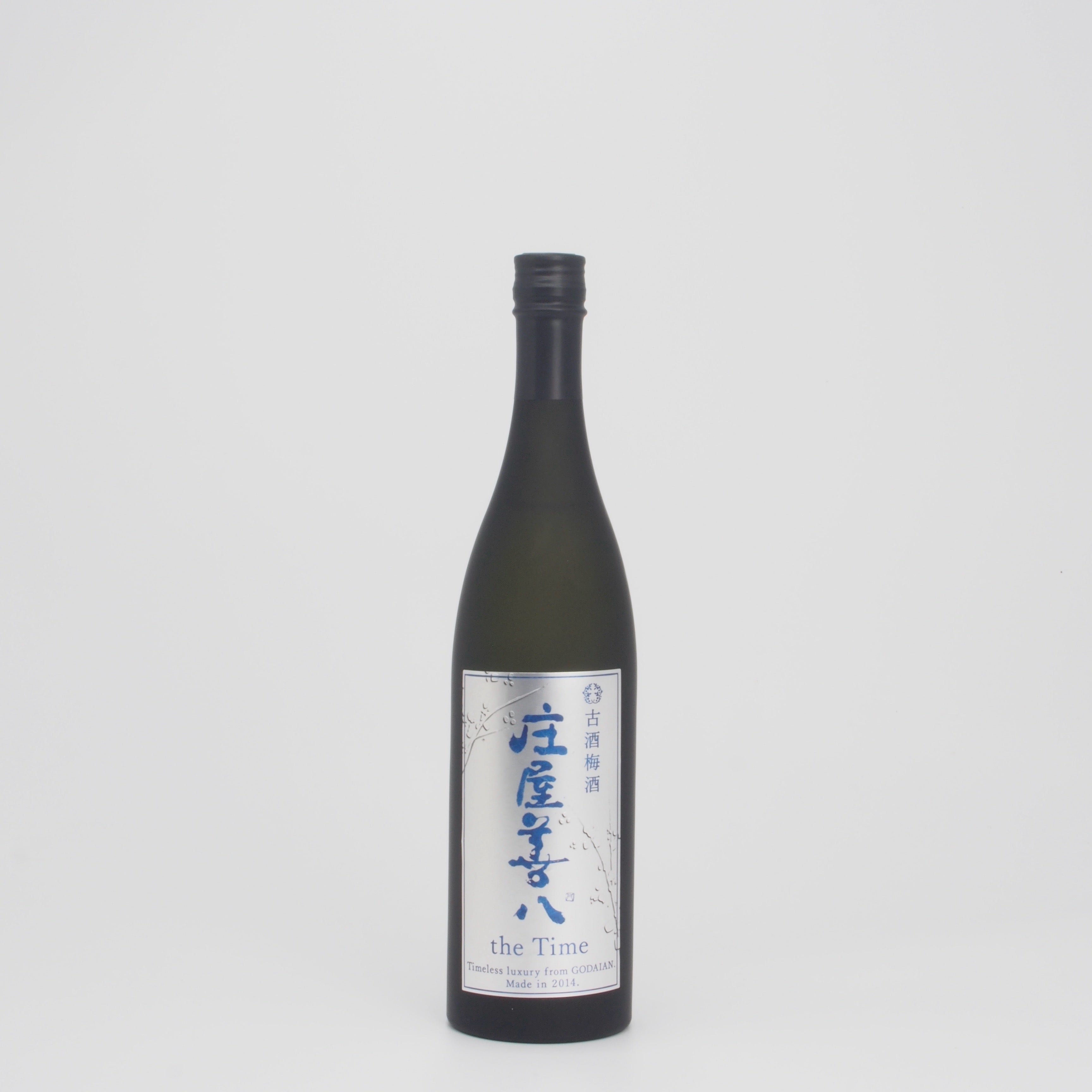 十年熟成された、原酒梅酒