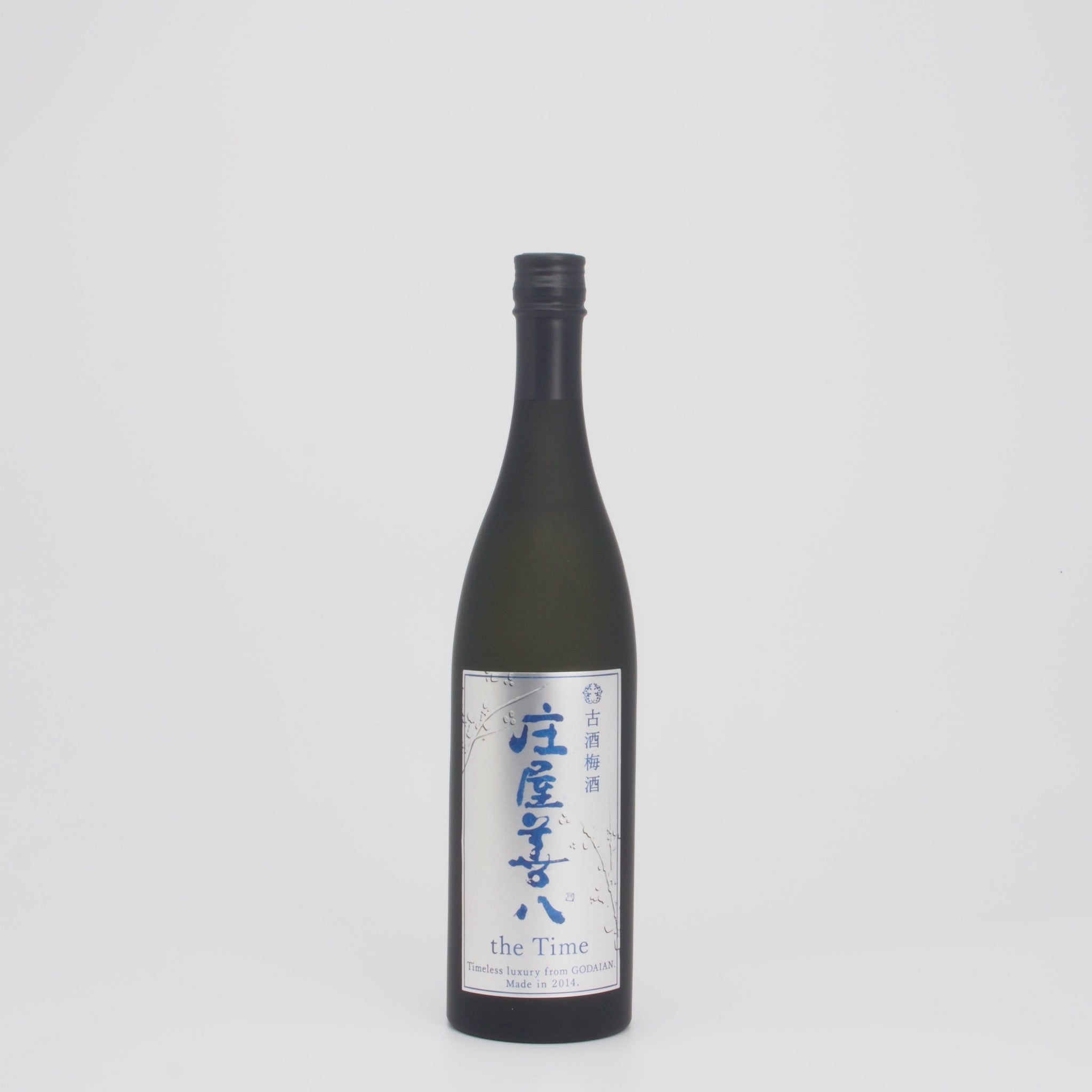 十年熟成された、原酒梅酒