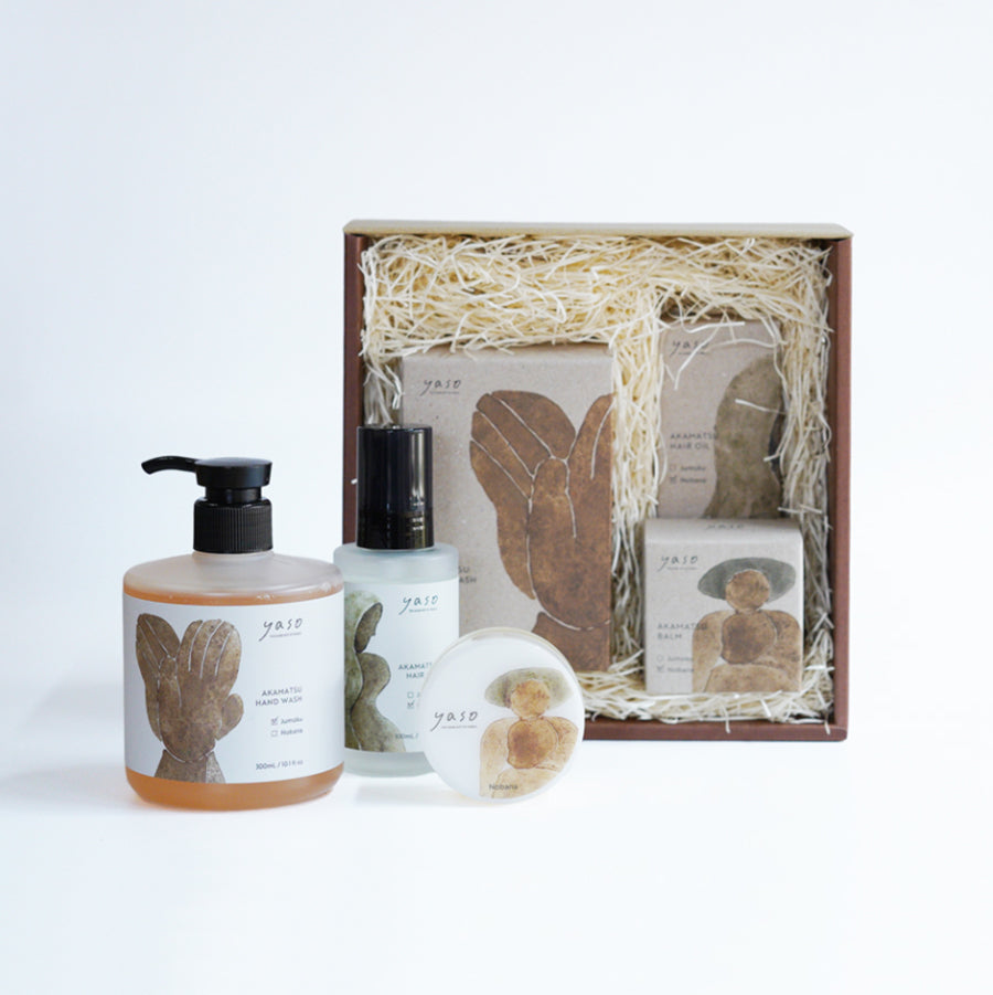 リトリートメントセット（ハンドソープ・ヘアオイル・マルチバーム）