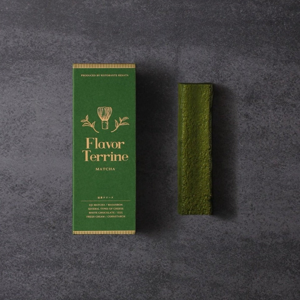 上級抹茶テリーヌ