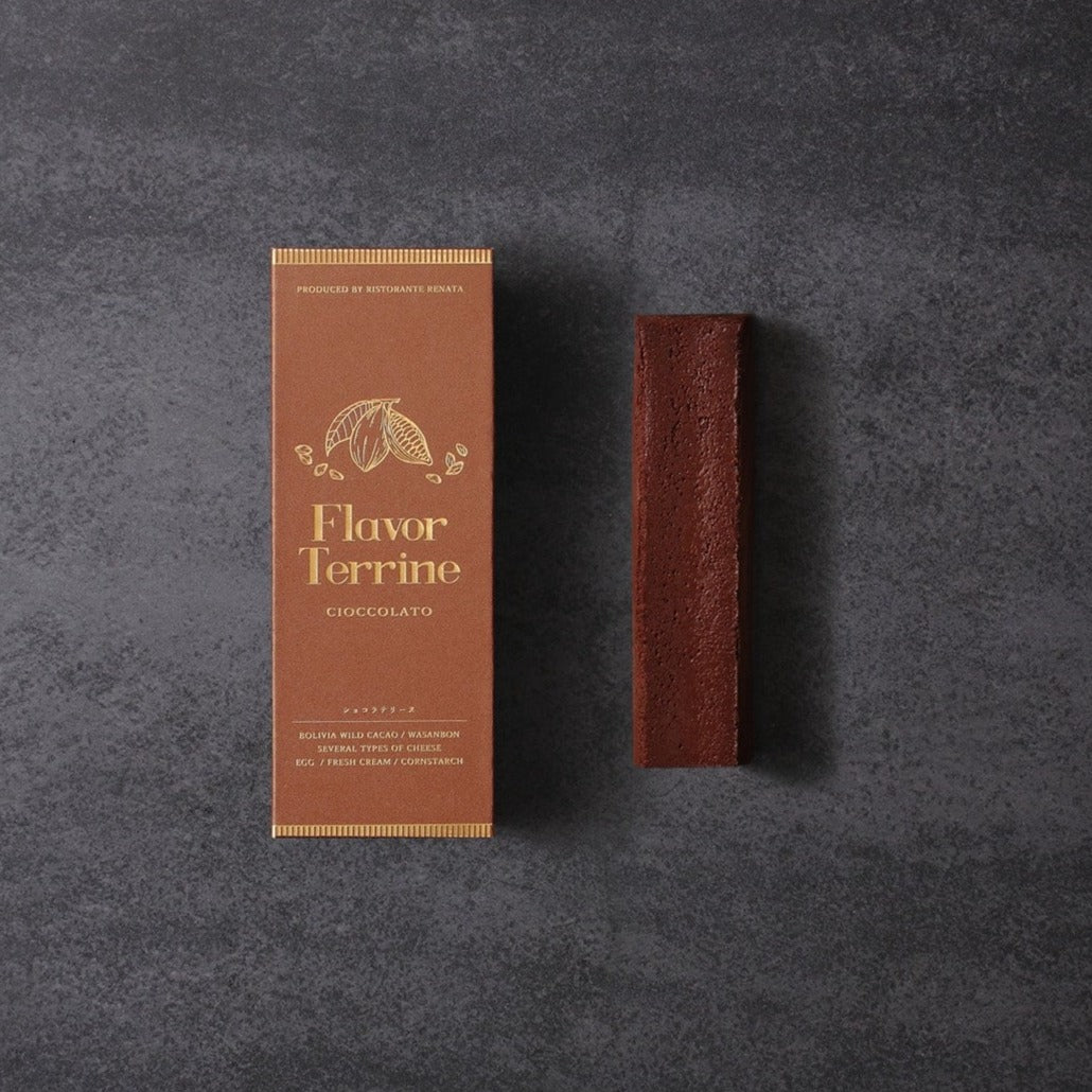 ショコラテリーヌ