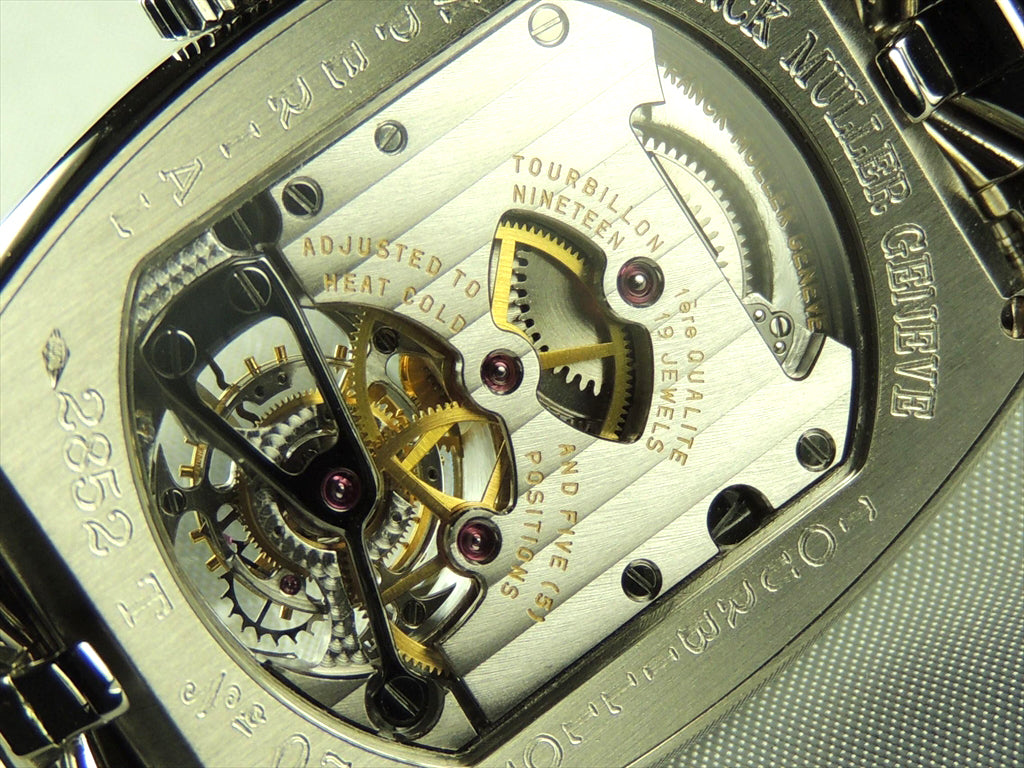FRANCK MULLER「IMPERIAL TOURBILLON」 – By Emotion