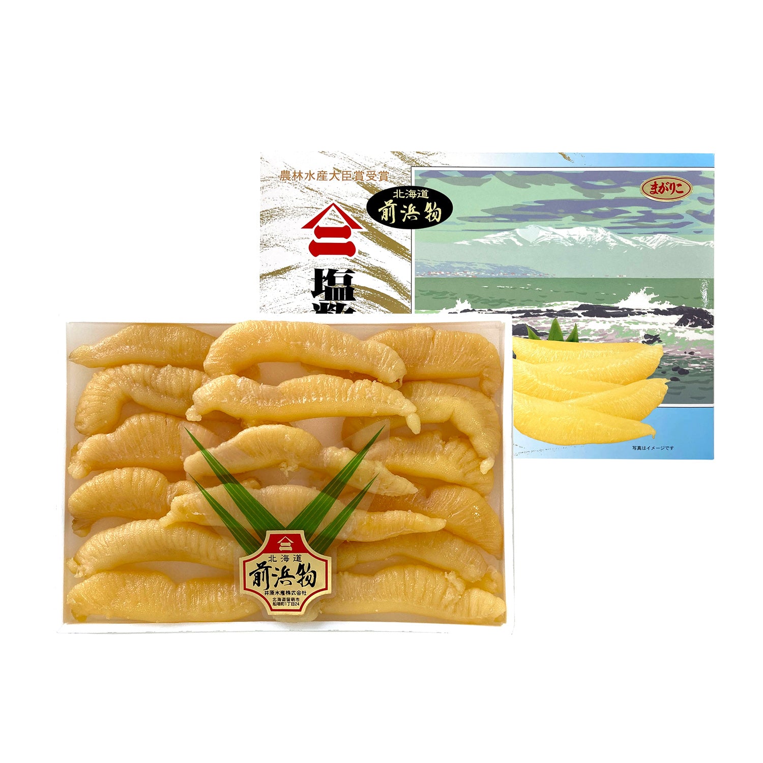 井原水産 北海道前浜産まがり塩数の子 500g 鮮度の高い希少品 – By Emotion