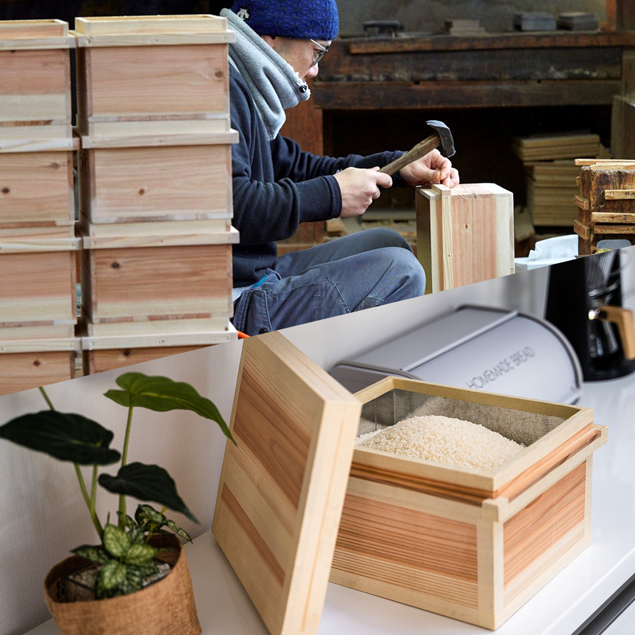 茶箱　収納用品／リメイクにも　防虫・防湿 前田工房 「茶箱」 防湿・防虫・防酸化に優れる収納 – By Emotion