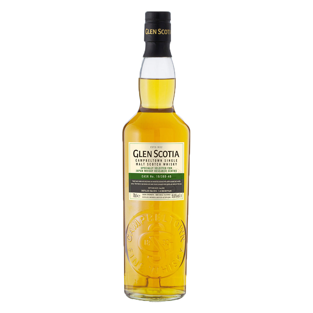 Glen Scotia グレンスコシア シングルカスク 秩父 ウイスキー2010 GLEN SCOTIA Peated 2010 10年 – By Emotion