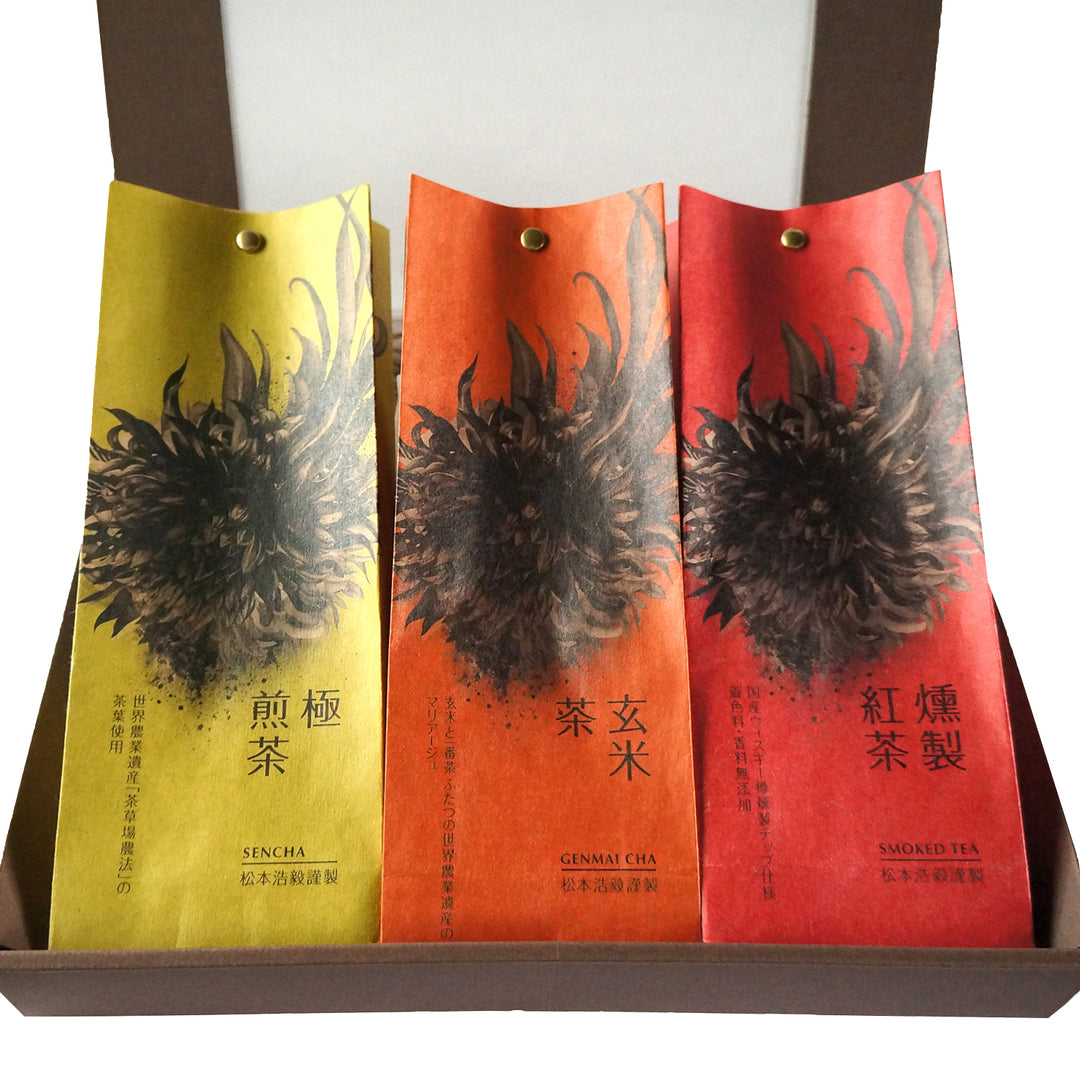 カネロク松本園 厳選茶葉セット – By Emotion