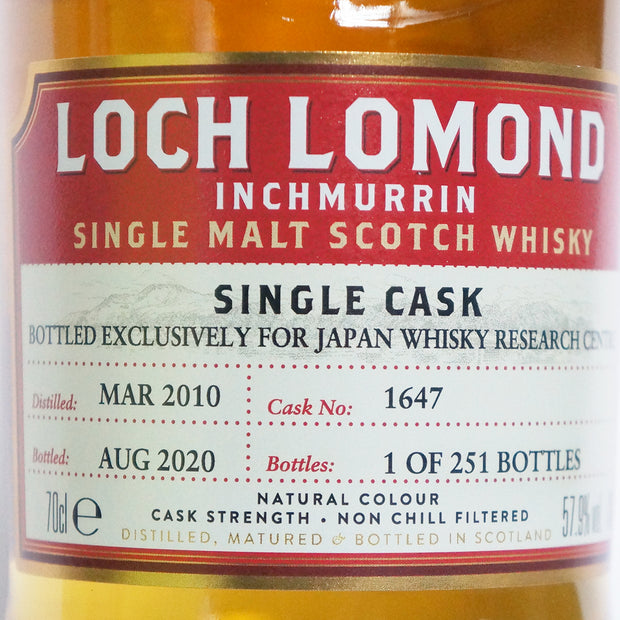 LOCH LOMOND　INCHMURRIN　2010 10年