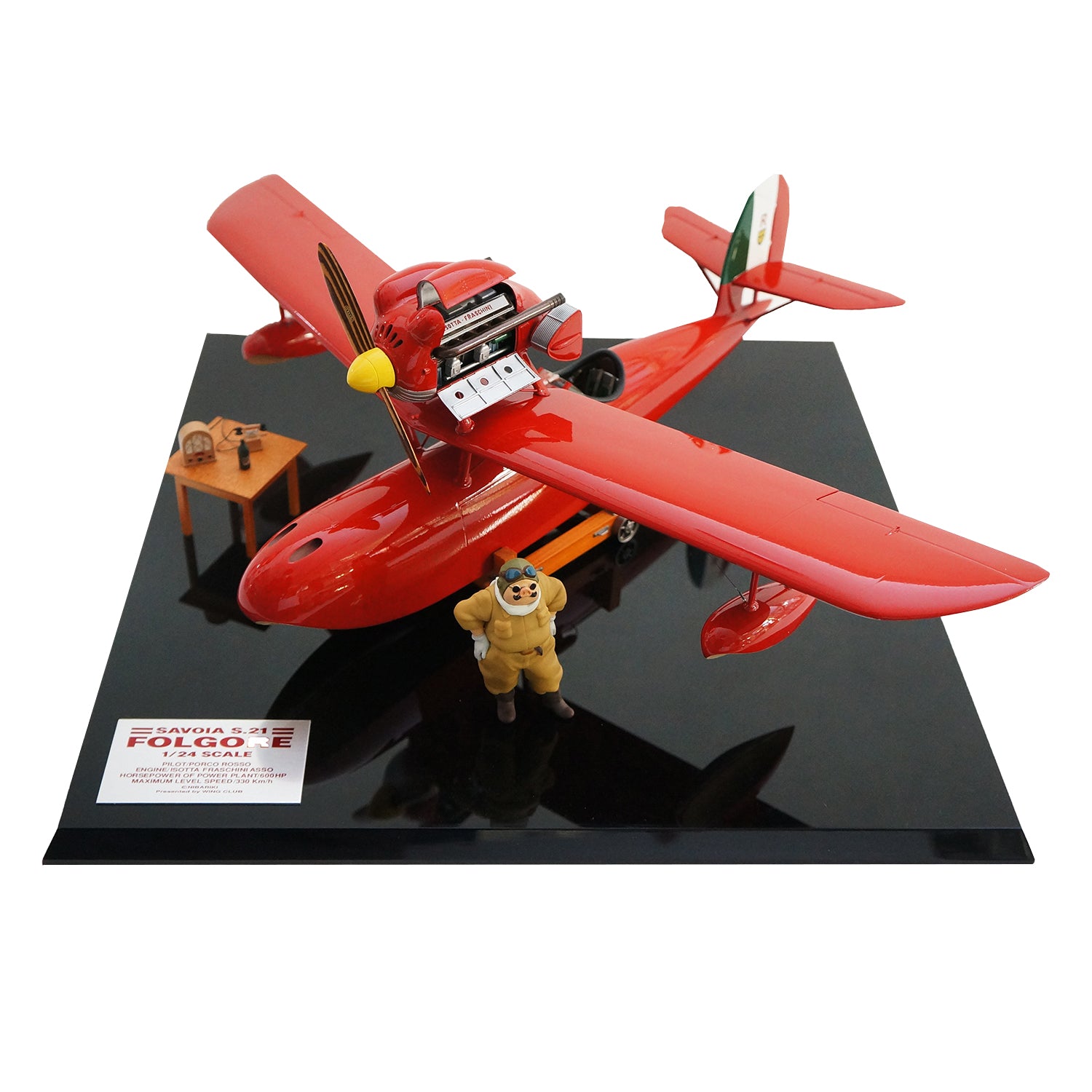 トップ 紅の豚 1/48サボイアS.21初期型 プラモデル完成品 模型