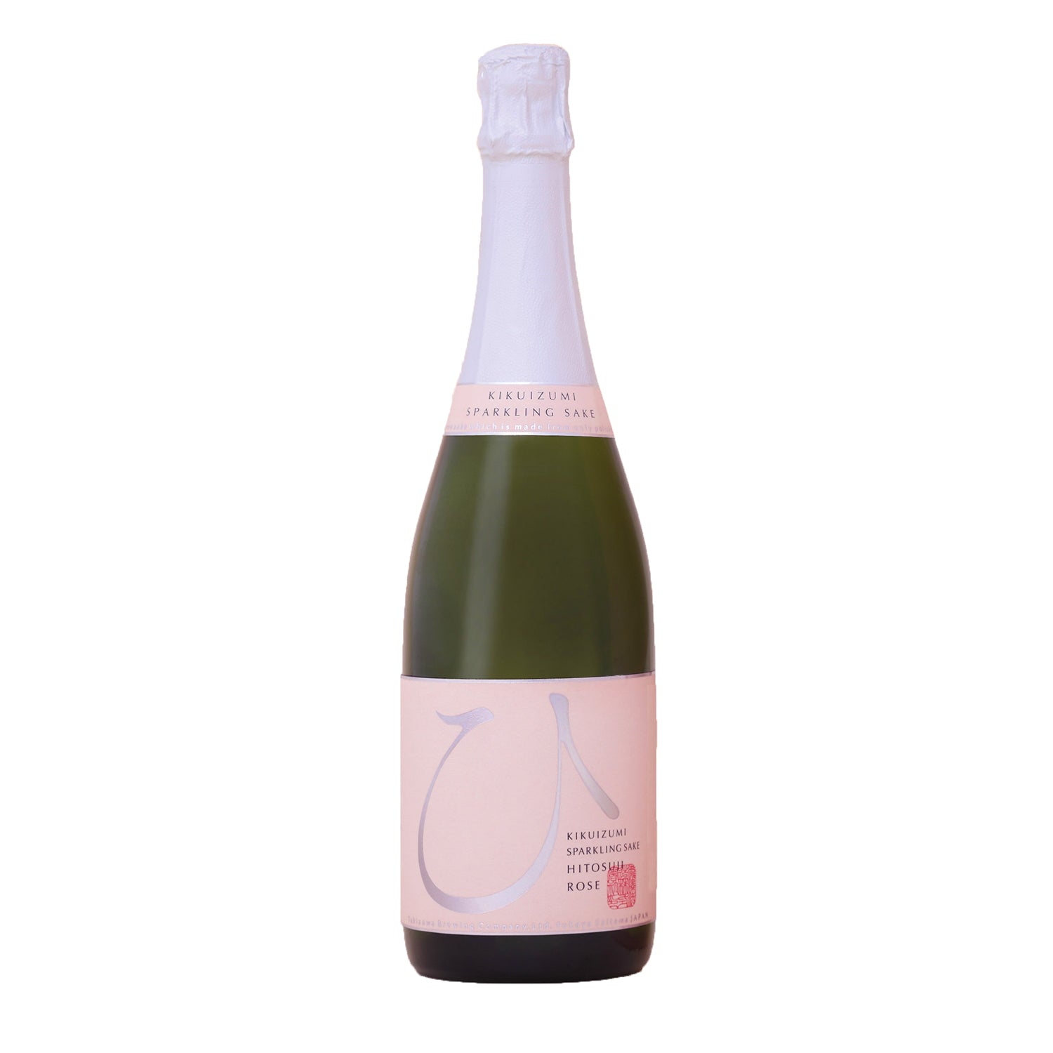 てつじの酒 甲殻類専用ロゼ 720ml 日本酒 発泡性 滝澤酒造 「泡酒」菊泉ひとすじ ロゼ 和洋中食に合う天然発泡の日本酒